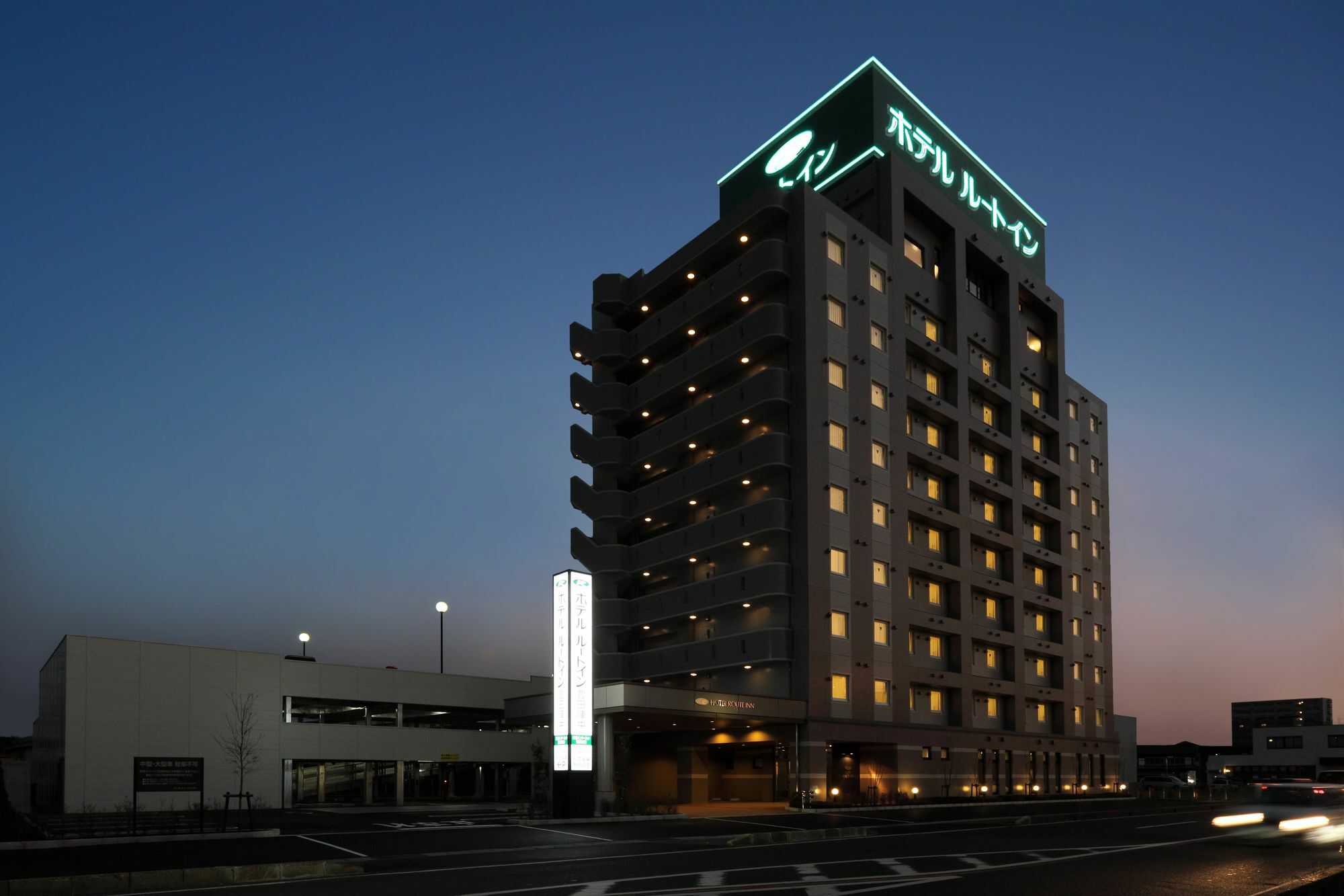 Hotel Route-Inn Toyotajinnaka Toyota  Exterior foto